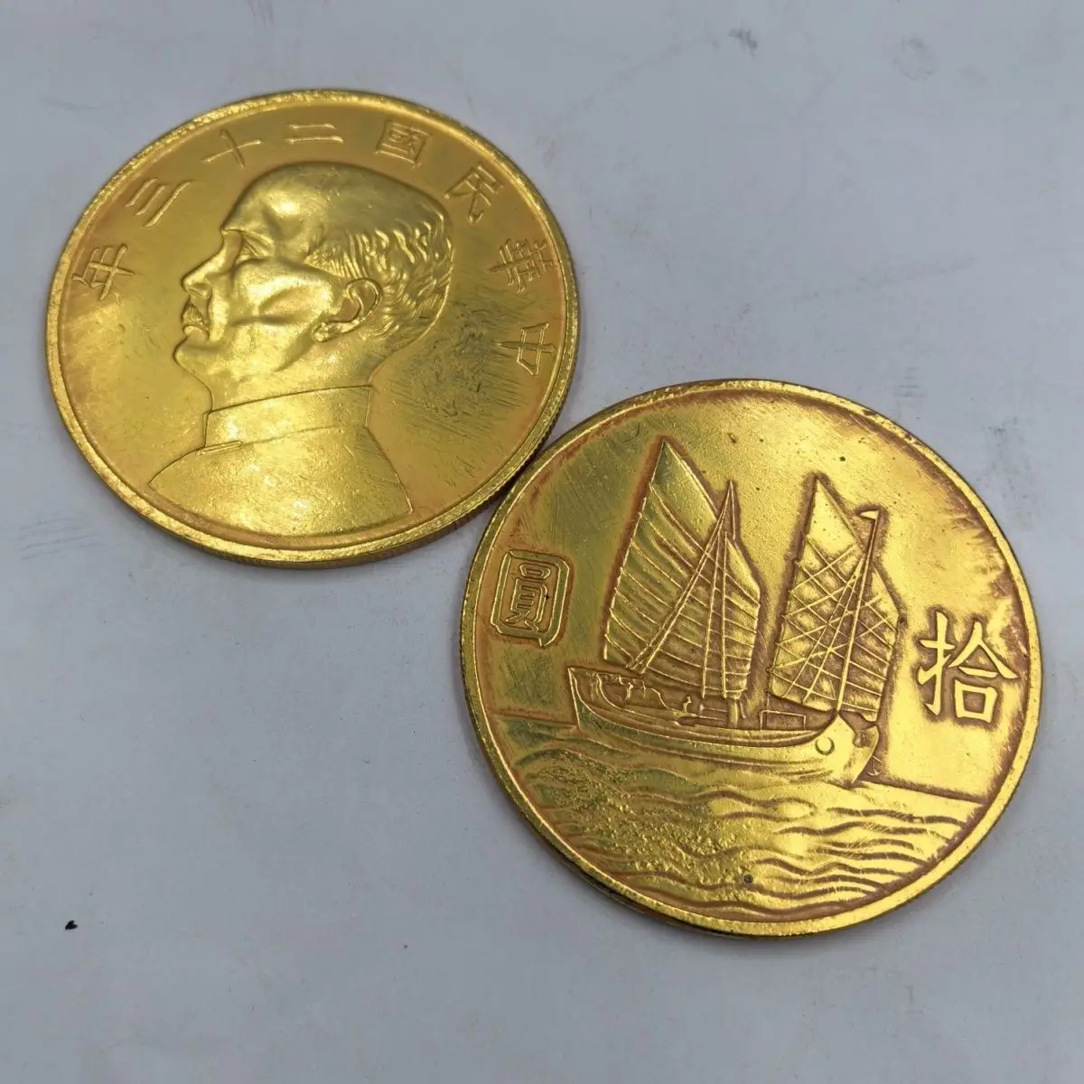 

Antique Collection Silver Dollar Republic of China Sun Yat-sen Pure Gilt Coin Pick-up Round Gold Coin Ocean Diameter 88 mm