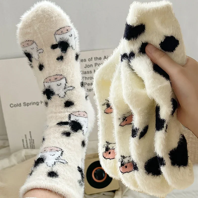 Lovely Milk Cow Socks for Women Kawaii Thicken Cashmere Middle Tube Socks Sweet Girls Soft Warm Korean Outwear Floor Wear Socks