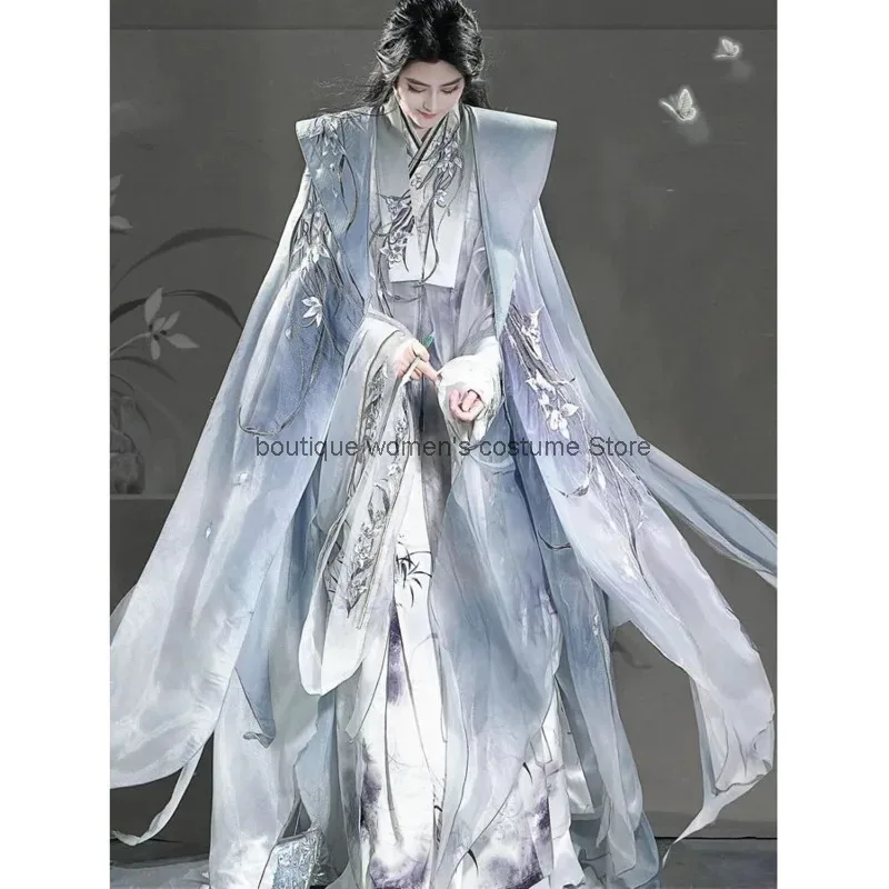 

Cos Yaoyue Hanfu Gentleman Orchid National Style Grand Ceremony Same Style Unisex Cloak Ink Painting Ming Dynasty Style Cape