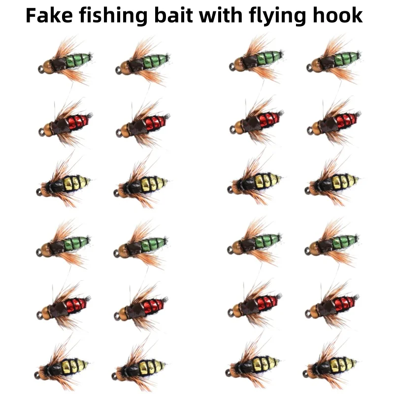 1PCS Artificial Swimbait High Simulation Kung Fu Little Fly Fish Accessories Fly Hook Fake Bait Realistic Multi-size For Fishing