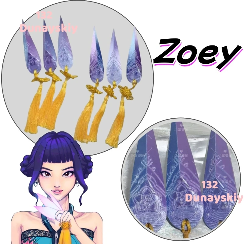 

1/3/6 шт. Zoey 3D реквизит KPop охотники на демонов косплей костюм дартс ручной бумеранг оружие аксессуар маскировка на Хэллоуин