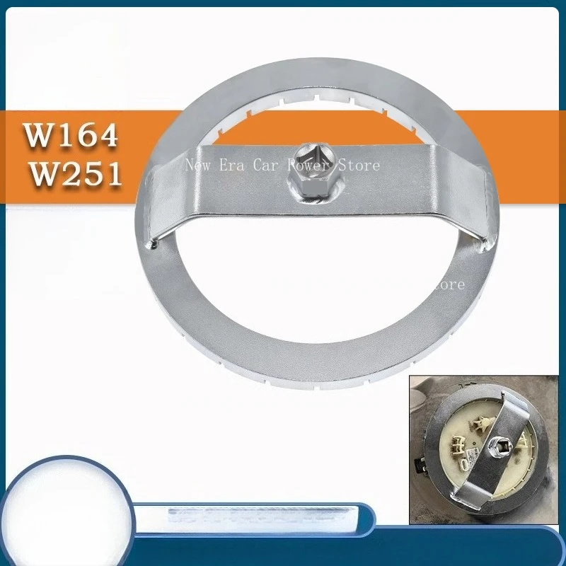 

Applicable To Special Tool for Removing Fuel Tank Cover Fuel Pump Wrench R350 Ml350 Fuel Pump Tool