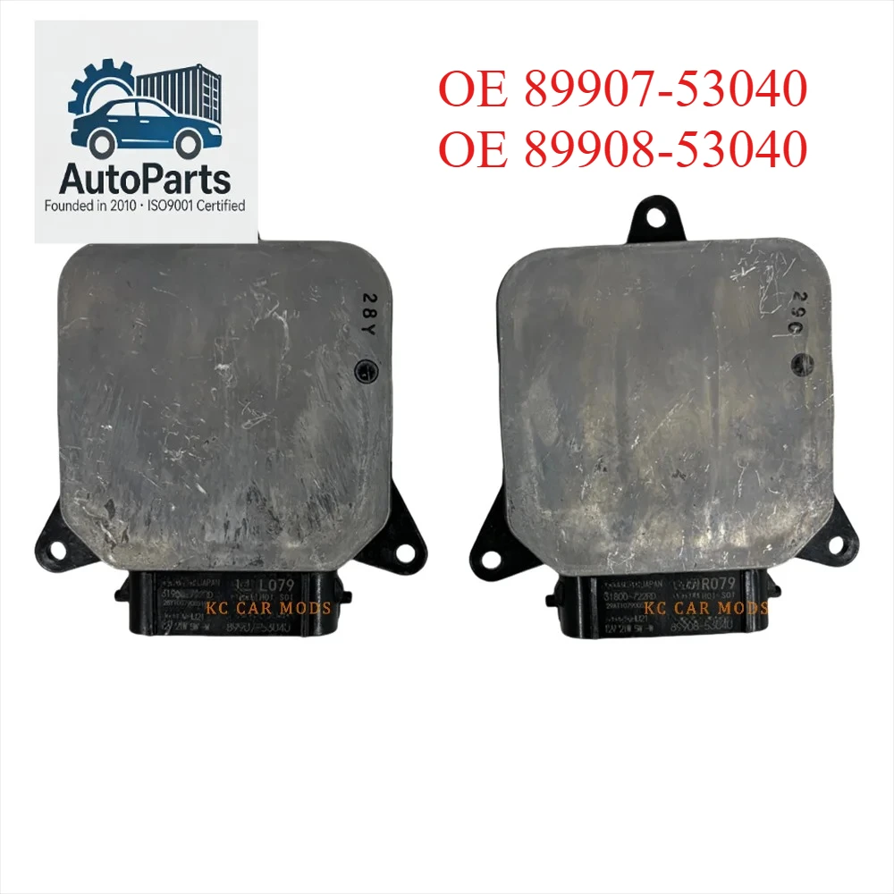 Блок управления светодиодными фарами (модуль) 89907-53040 или 89908-53040