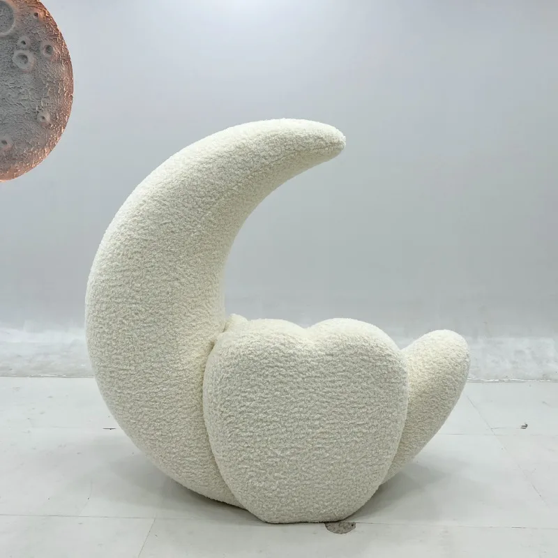 Cream Wind Moon Lazy Sofa Chair, Light Luxury Household Living Room Balcony Simple and Modern, Casual Single Chair
