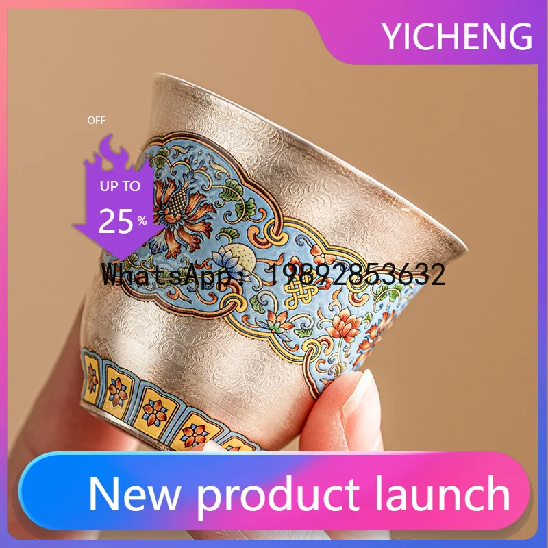 

HYS filigree silver enamel tea cup household kung fu tea set master cup personal tea cup