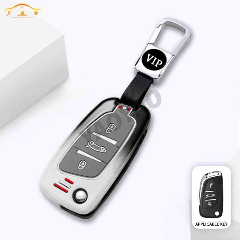 

Car Remote Key Case For Peugeot 308 207 307 3008 5008 807 Citroen C1 C2 C3 C4 C5 DS3 DS4 DS5 DS6