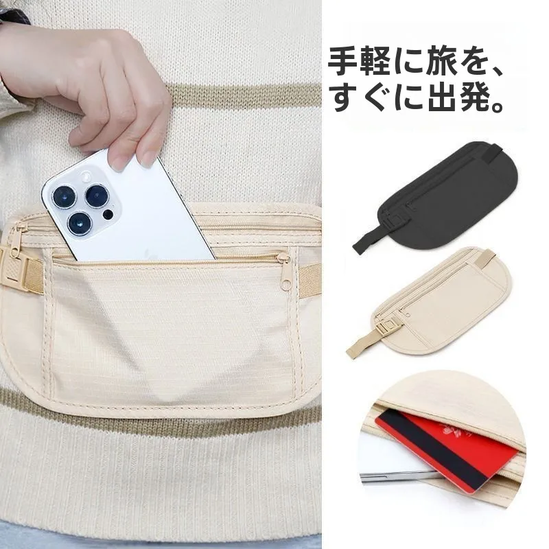 bolsa-de-cintura-invisivel-antifurto-para-viagens-e-esportes-grande-capacidade-fechamento-com-ziper-carteira-masculina-bolsa-para-passaporte-viagem-ao-ar-livre
