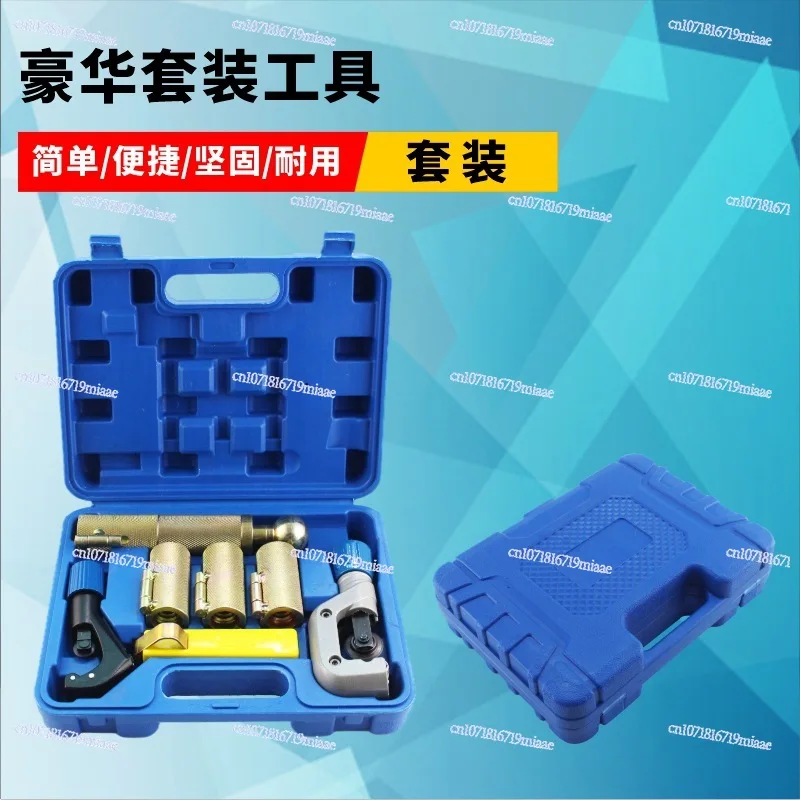 Wave Beater Hardware Tool Set Stainless Steel Bellows Joint Maintenance Tool Production Gas Pipe Cutter Wholesale
