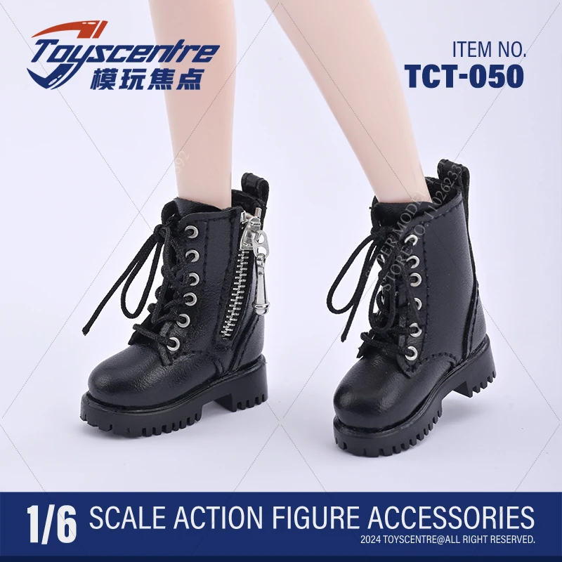 在庫あり TCT-050 1/6 スケール女性兵士革靴ソリッドカラーミリタリーブーツフィット 12 インチアクションフィギュアモデルおもちゃ