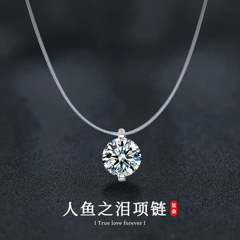 

S925 pure silver moissanite mermaid tears necklace simple pendant creative invisible fishing line collarbone chain