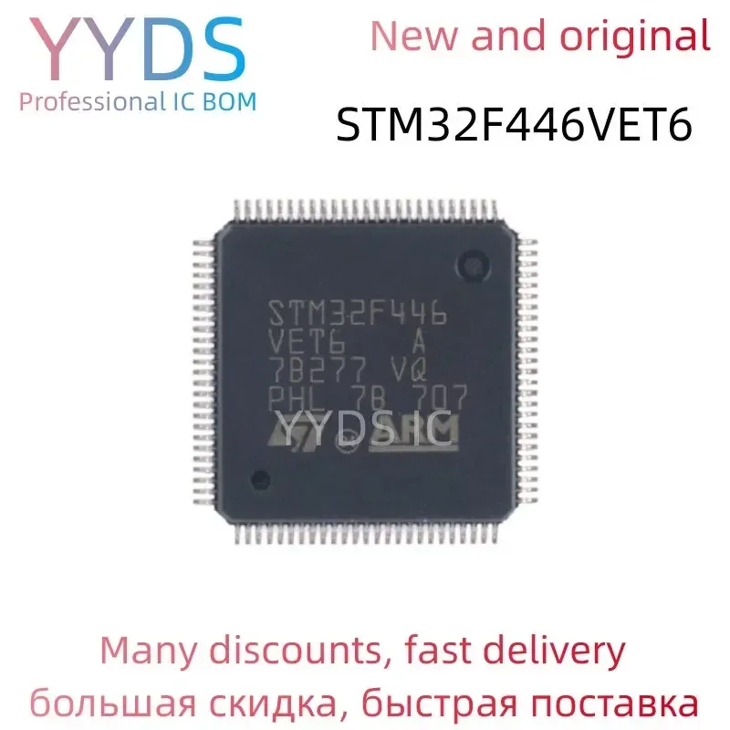 STM32F446VET6 STM STM32F STM32F446 STM32F446VE STM32F446VET  Brand   IC MCU LQFP-100