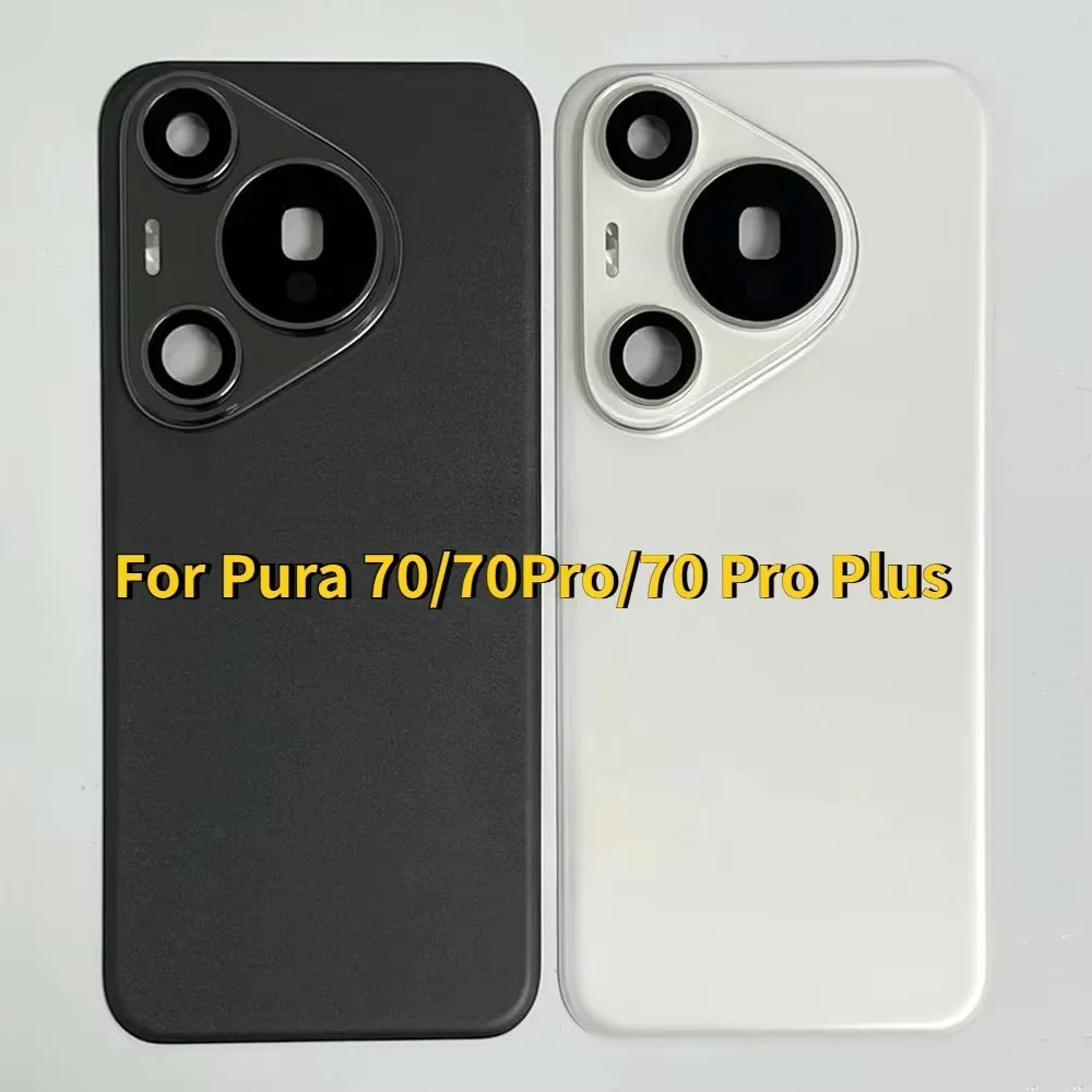For Huawei Pura 70 Back Cove / For Huawei Pura 70 Pro /For Pura 70 Pro+ Plus Back Cover Battery Case With Camera Frame