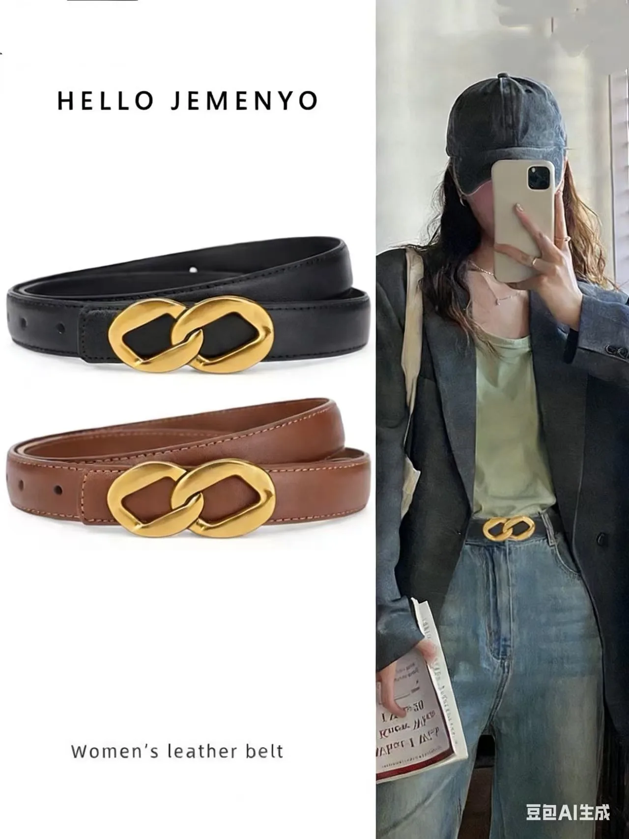 Couro feminino M. Cinto de alta qualidade com fivela de ouro, melhor combinado com vestidos, cinto jeans feminino