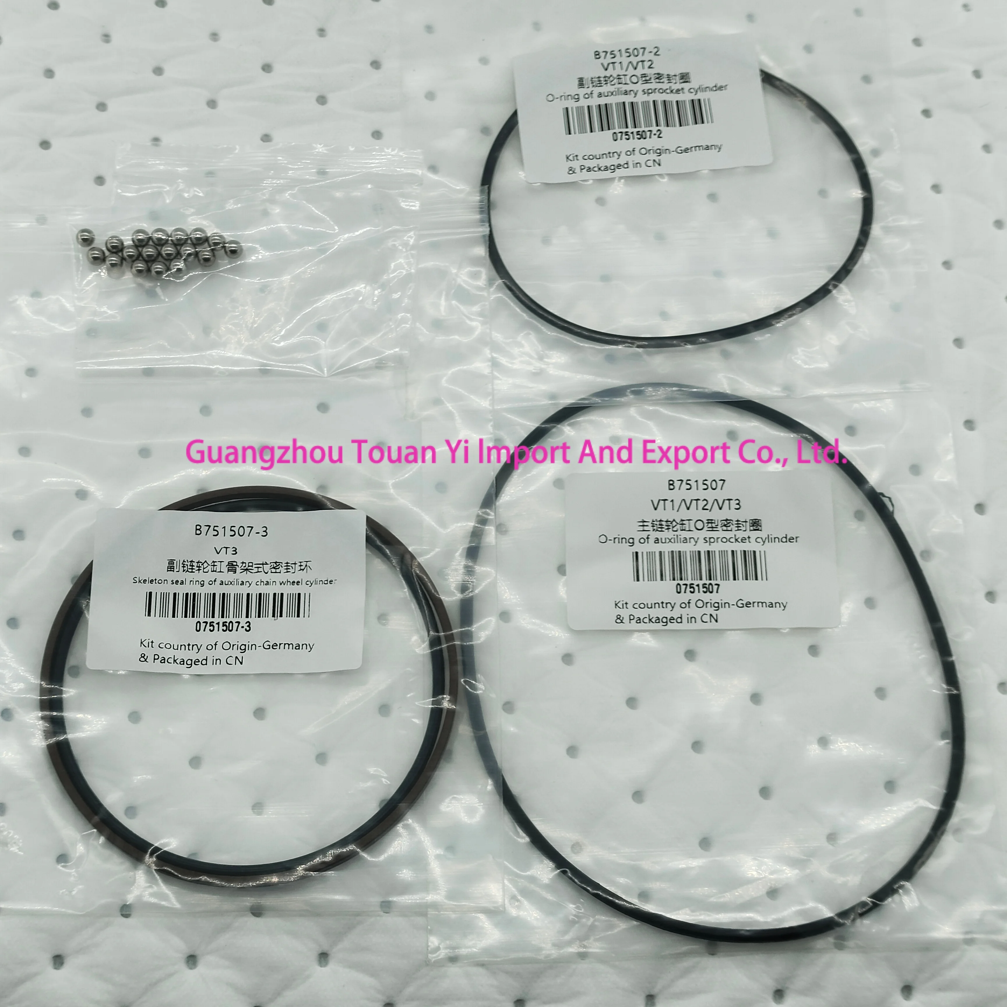 

High quality new VT1/VT2/VT3 main chain wheel cylinder sealing repair kit, suitable for Chery, BYD, BMW, mini repair tools