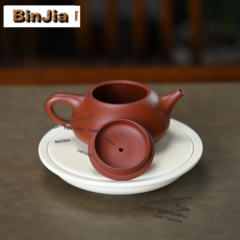 BAEJORIA 250ml Creative Yixing Purple Clay Teapots Handmade Stone Scoop Tripodia Pot Raw Ore Dahongpao Mud Kettle Zisha Tea Set