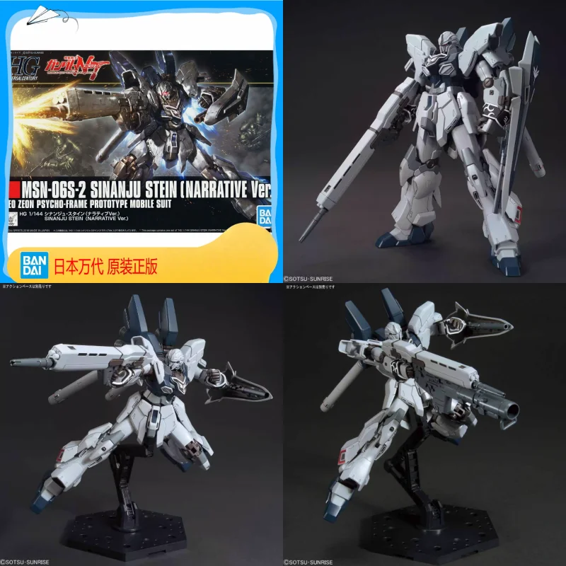 

In Stock Original Bandai Hguc 217 Raw New Anzhou Msn-06s Nt Ver1/144r Assembly Model Toy Collectible Anime Action Figure Gifts