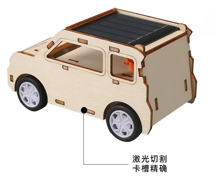 ชุดประกอบรถยนต์พลังงานแสงอาทิตย์ DIY สำหรับนักเรียน ทดลองวิทยาศาสตร์ ของเล่นเสริมการเรียนรู้