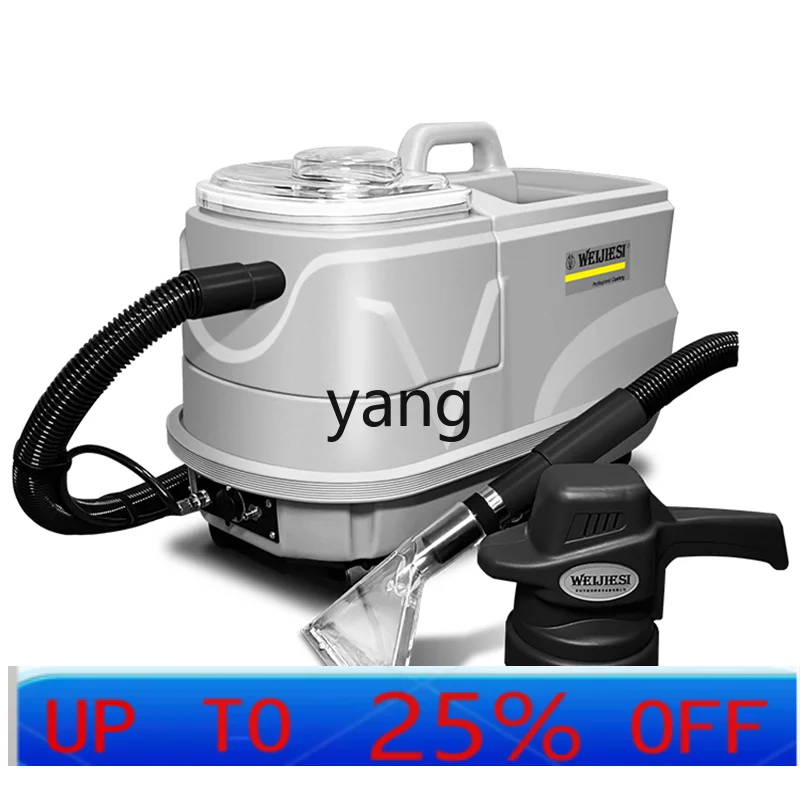 

LTT fabric sofa cleaning machine high temperature steam jet suction integrated cleaning machine