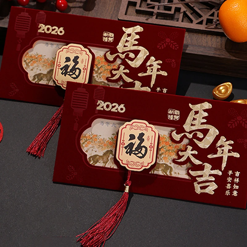 

2026 Red Envelopes The Year Of Horse Red Envelope Chinese New Year Money Pockets Money Envelopes Gifts Lunar Spring Festival