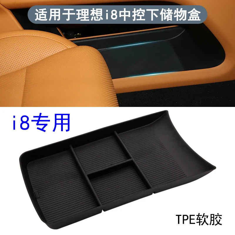 

For Li Auto L9 Armrest Box Central Control Lower Storage Box