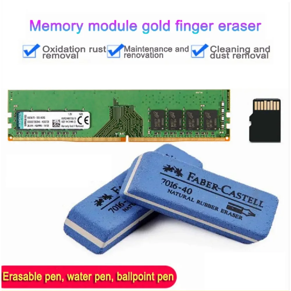 Memory Module Gold Finger Eraser Graphics Card Expansion Card Gold Finger Oxide Layer Cleaning Special Eraser