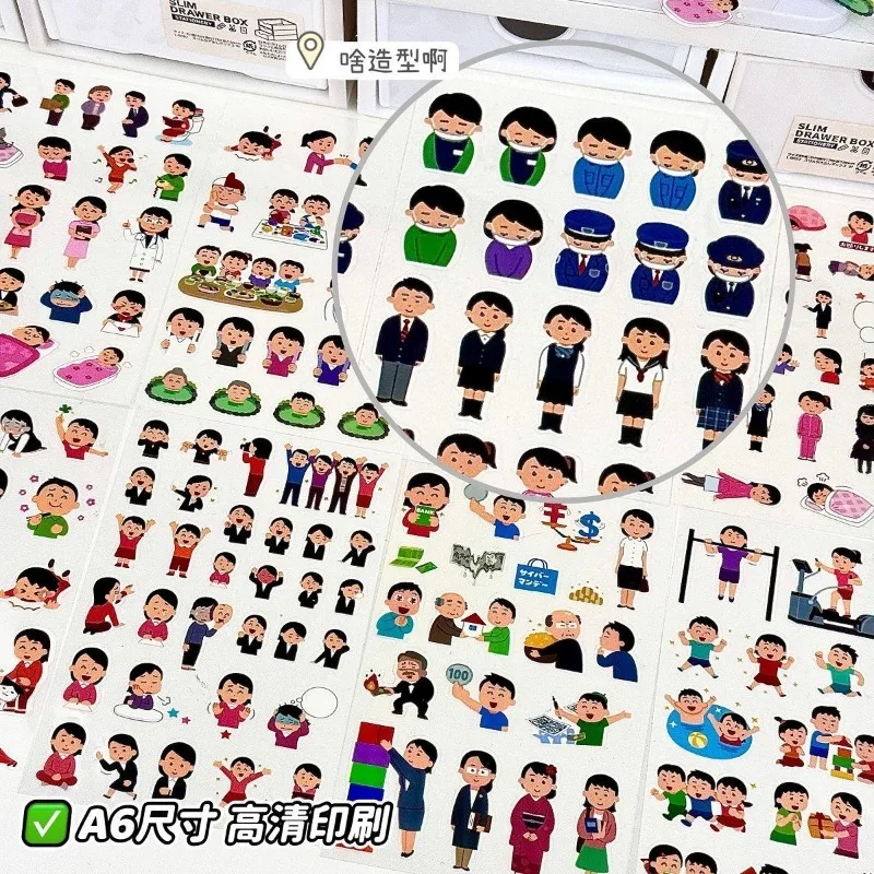 12pcs Aesthetic Japanese Character Stickers Kawaii Transparent Decals for DIY Scrapbook Planner Diary Stationery Decor