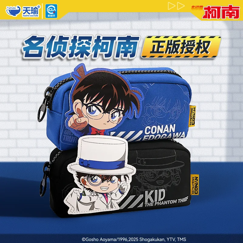 Conan Collaborative Large Capacity Dirty Resistant Student Pencil Case for Primary And Middle School Two Dimensional Canvas Bag