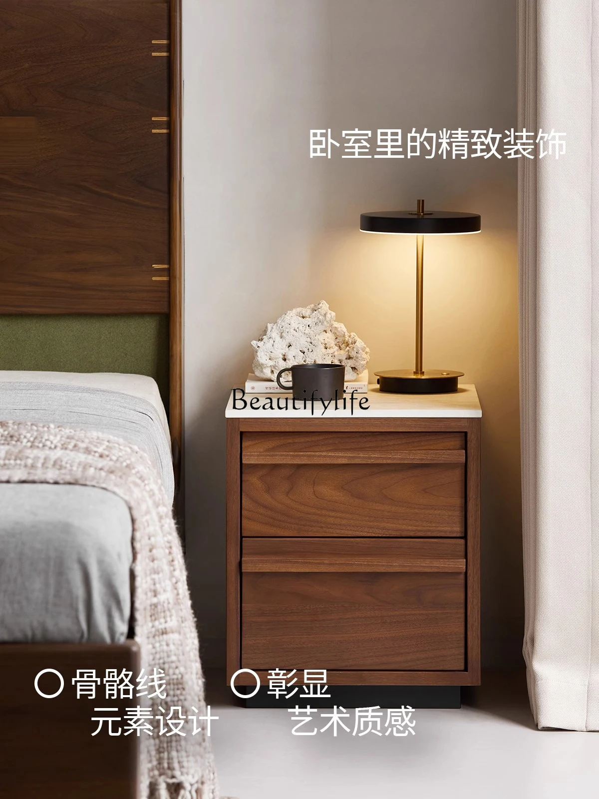Yj7 Nordic Bedside Table For Home Bedroom Small Storage Dra…