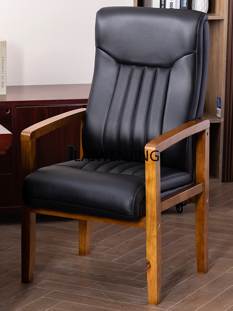 MJY four-legged solid wood conference chair fixed armrest boss chair home backrest office chair