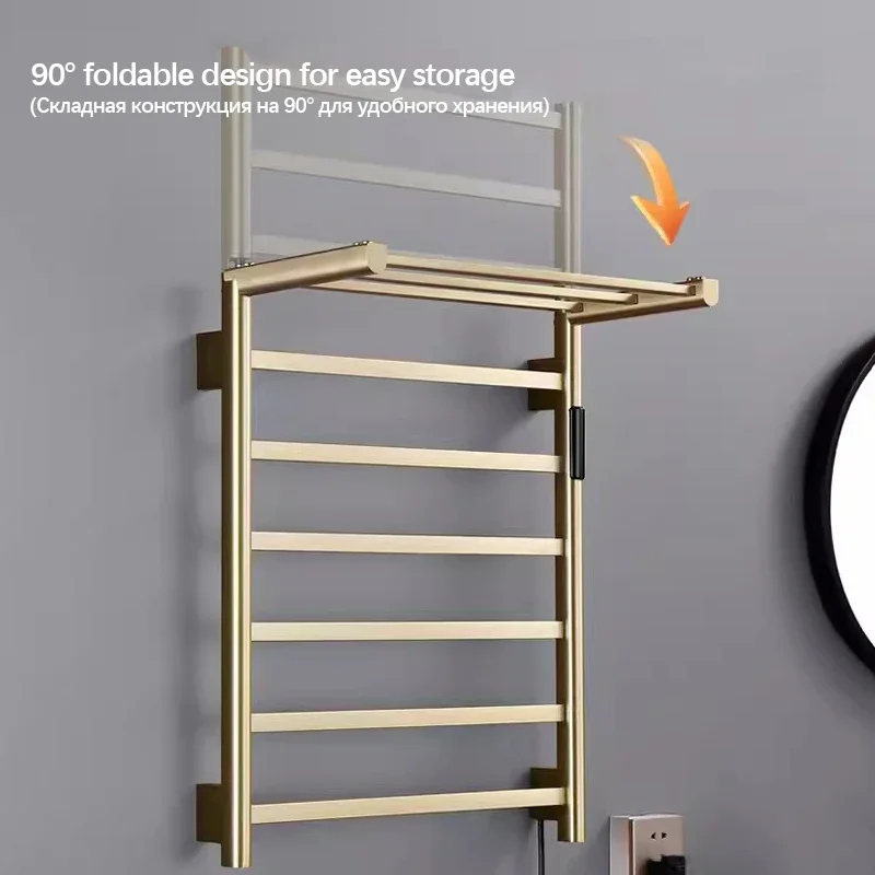 Brushed Gold Stainless Steel Electric Towel Rack, Wifi Temperature Control Heated Towel Rail, Bathroom Towel Dryer Warmer - view 4