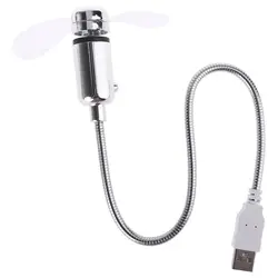 USB-Powered Portable Mobile USB Fan Mini Gooseneck Fan For Laptop Office Home Travel (1 PACK)