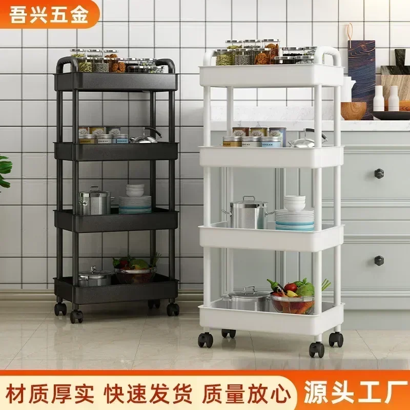 Plastic trolley storage rack, floor standing, kitchen bathroom, multi-layer snack storage rack, movable clip on storage rack