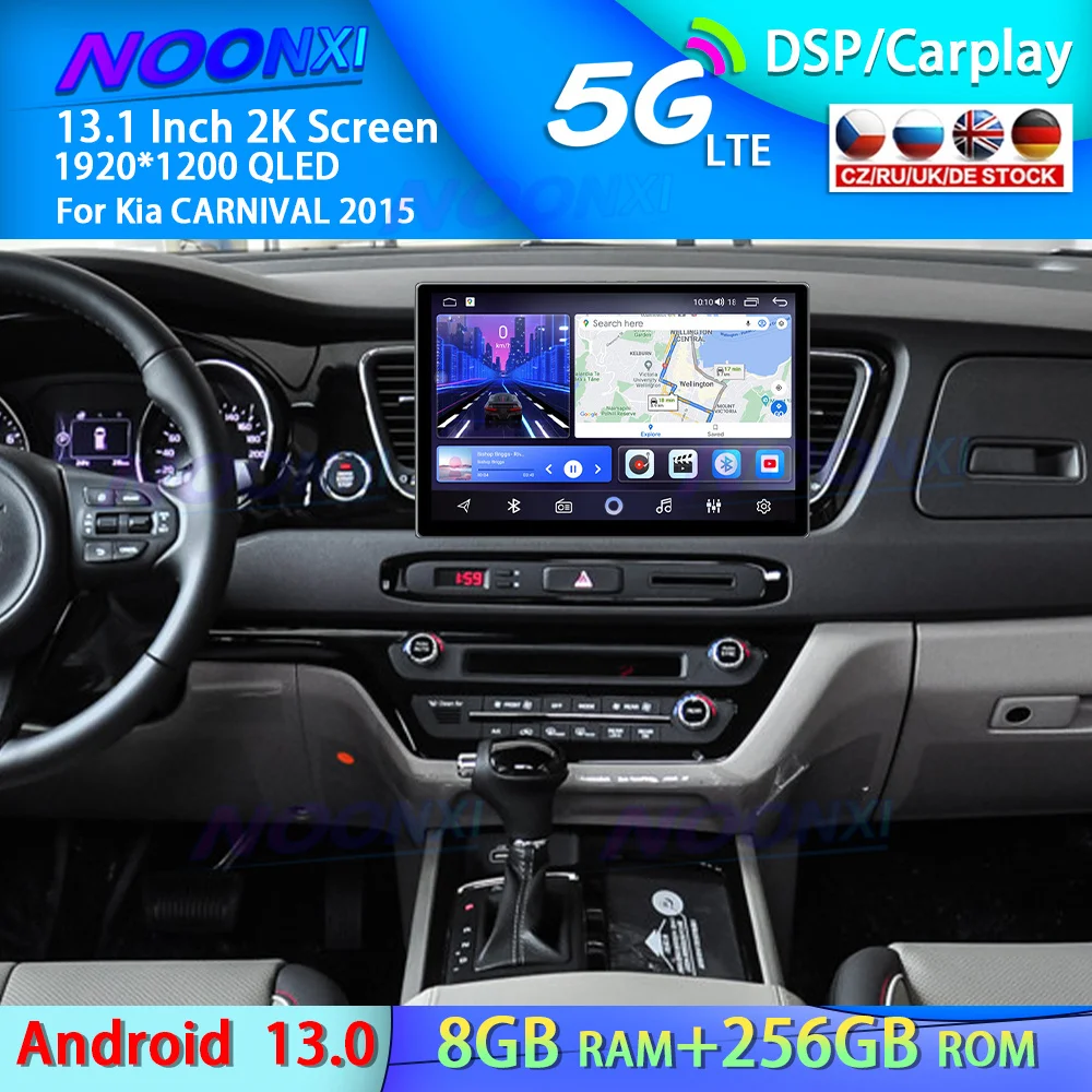 13.1“ Android 13 Radio For Kia CARNIVAL 2015 Car Radio Multimedia Player GPS Navigation Carplay DVD 2K QLED 360 Camera Head Unit