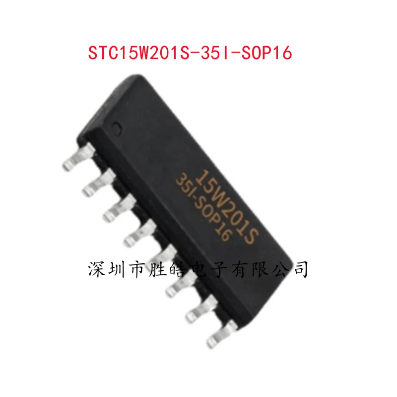 (5PCS)  NEW  STC15W201S-35I-SOP16  STC15W201S  Single-Chip Microcomputer   Integrated Circuit