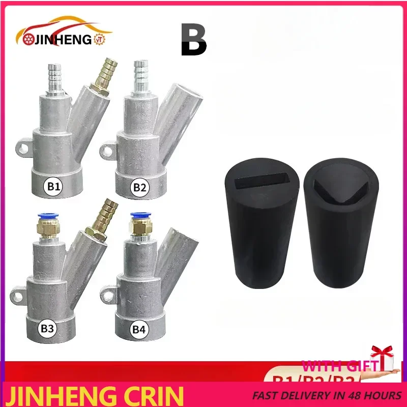 CRIN injector renew tool Sand Blasting Pneumatic Rust Removal Fan Sand Blasting Gun Square Hole Flat Mouth Boron Carbide Nozzle