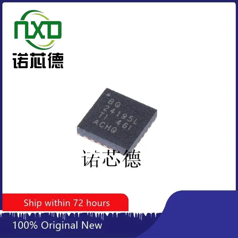 10PCS/LOT BQ24195LRGER BQ24195LRG TI QFN-24 Battery management    New original large quantity in stock