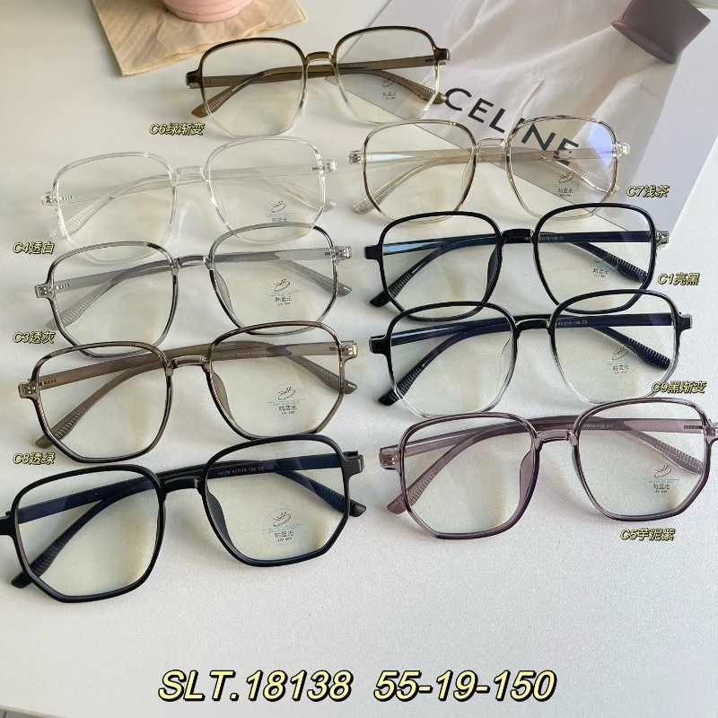 

Frame Anti Blue Light Blocking Glasses Women Men Fashion Optical Myopia Eyewear Reading Computer Eyeglasses