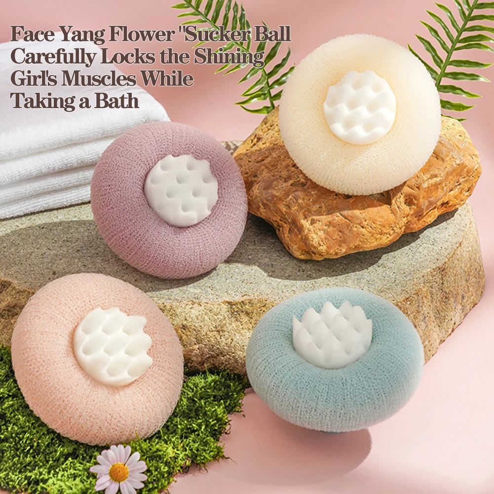 

Round Sunflower Shower Ball Super Soft Shower Massage Bath Ball For Women Men