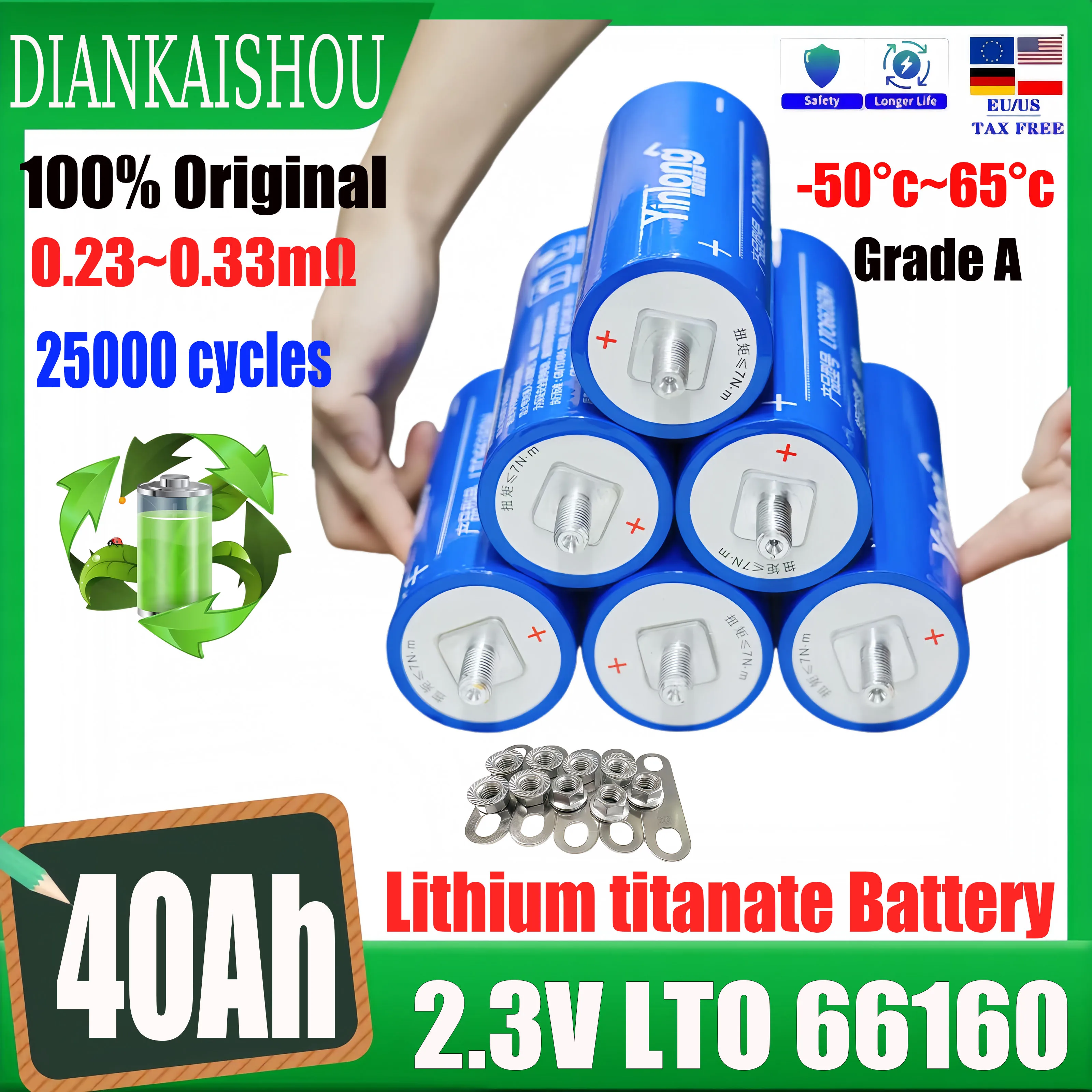 

yinlong 2.3V 40ah Lithium titanate LTO 66160 Battery 10c DIY 12V 24V 48V Electric Boat Solar Speaker Car Power Battery tax free