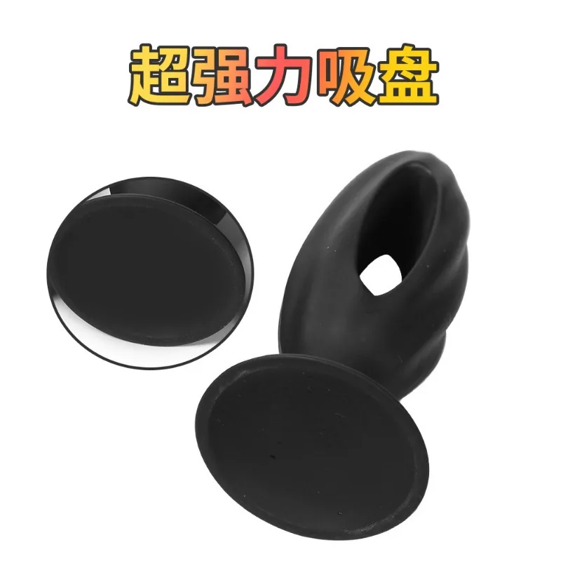 Dilatateur d'anus en silicone Bondage Butt Plug, entraîneur anal, jouets sexuels pour la prostate masculine, massage vaginal de la chatte, point G, 18 +