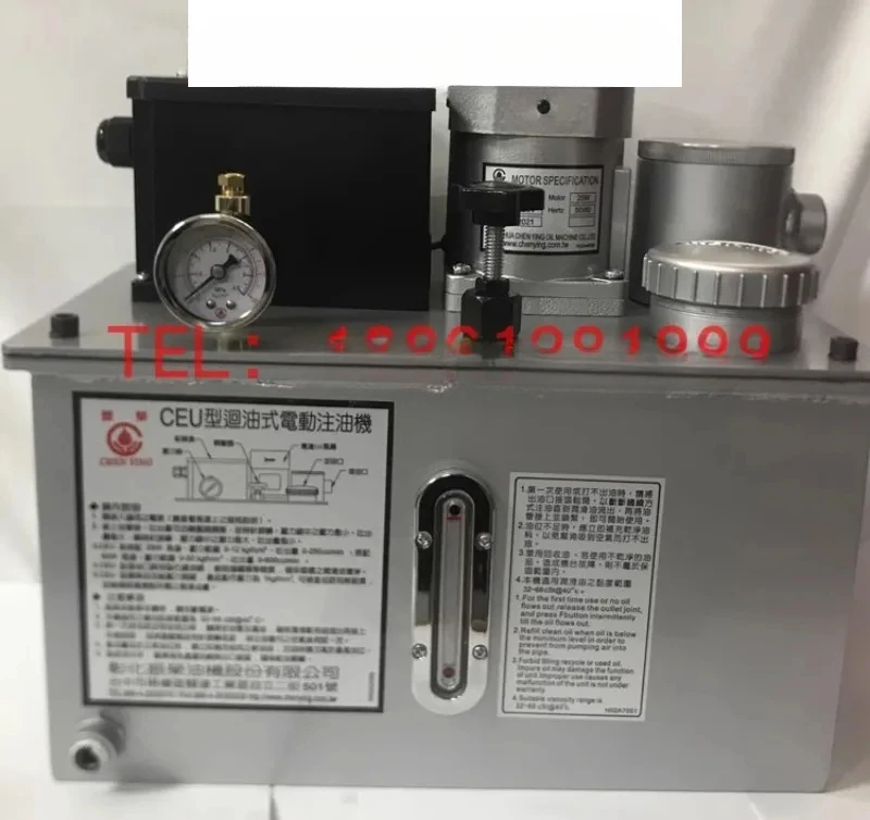 

CHEN YING Original Taiwan Zhenrong Return Electric Oil Injector Lubricating Oil Pump CEH CEF 8L CEU