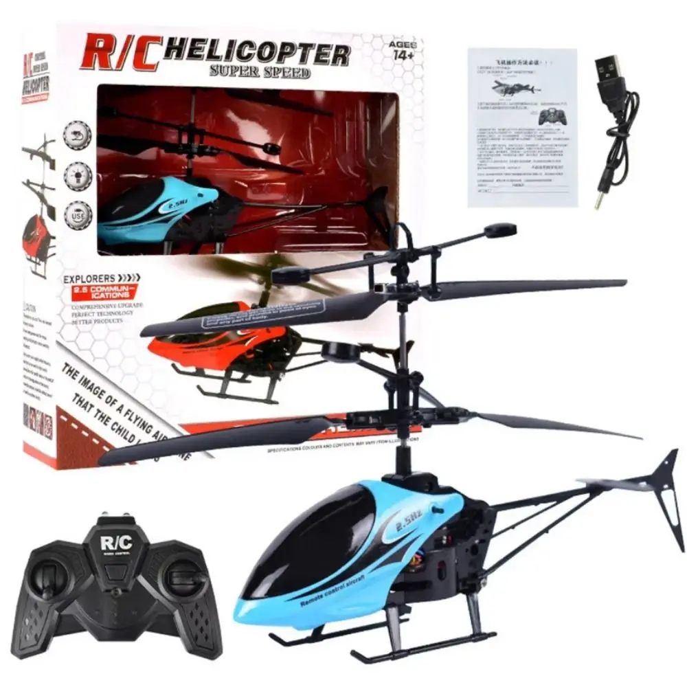 Mini Plastic RC Helicopter Yellow Blue Red USB Charging Remote Control Plane 2 Channel Rechargeable Flying Helicopter Toy Gift