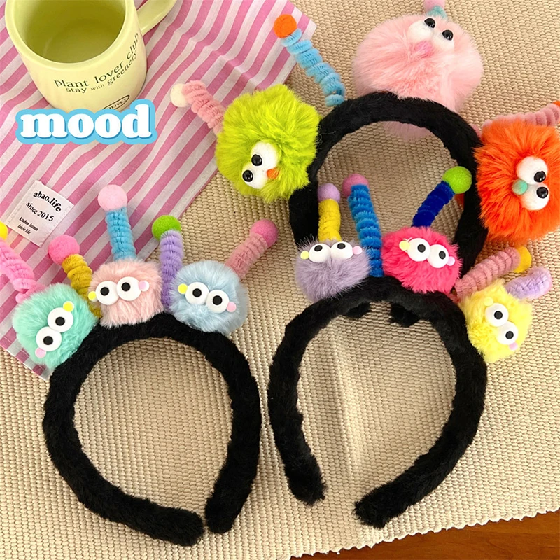 Cute Twist Stick Plush Funny Antenna Headband Girl Heart Party Creative Hair Accessories Girl Wash Makeup Headband