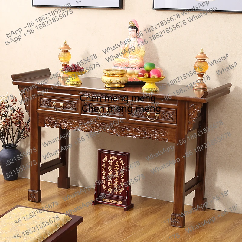 حالة البخور الجدول خزانة المذبح المنزلية قوان قونغ تشونغتانغ علبة البخور الجدول إله الثروة طاولة تقديم #1