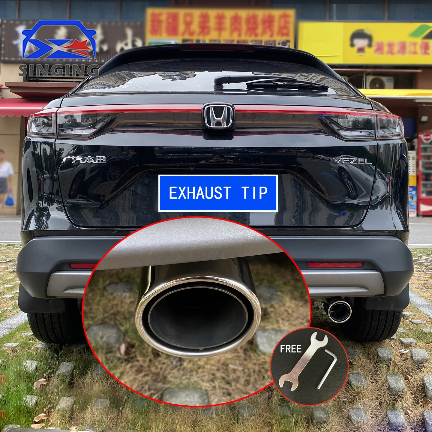 

Accessories muffler end pipe exhaust tip #304 Stainless steel Tail decoration parts spare For 2014-2025 Honda VEZEL HRV WRV 1.5L