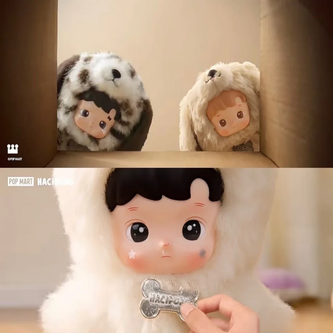 POP MART HACIPUPU Take Me Home Mystery Blind Box Guess Bag Pendant Cute Doll Desktop Ornament Collection Gift - view 2