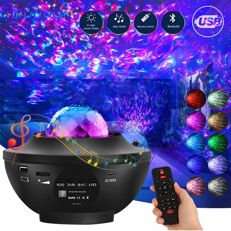 Colorful Starry Sky Galaxy Projector Atmosphere Night Light USB Music Player With Remote Control Romantic Gift For Family friend