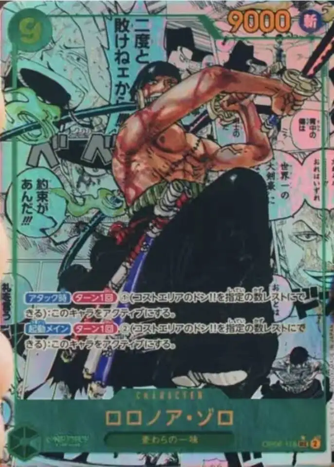 Original Bandai One Piece OP06 The Double Walled Overlord Cards Booster Box Anime Japanese Trading Game Card Collector Gift