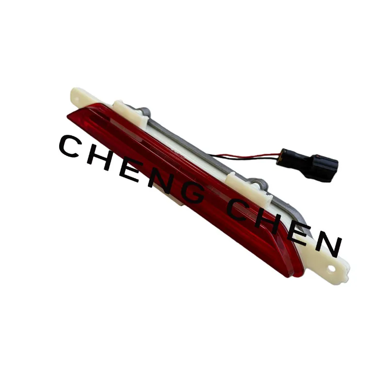 

Дополнительный стоп-сигнал (третий стоп-сигнал) для JAC JS3, JS2, M4, IEV6, задний бампер, задний стоп-сигнал, лампа, «ангельские глазки», свет 4133700 U2220