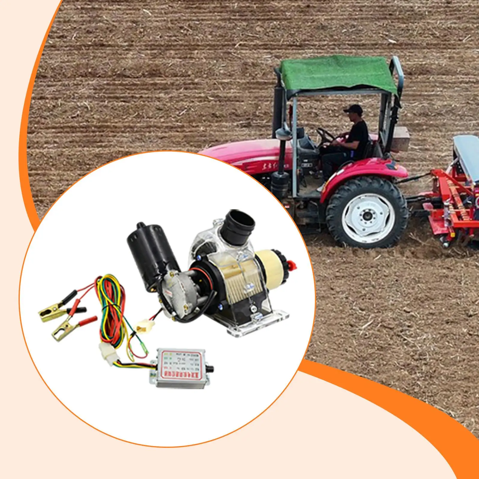 

12V Electric Fertilizer Box, Easy Install, Compact ,Large Capacity, Convenient Accessories Fertilizer Electric Box Copper Motor